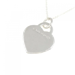 Nhẫn Tiffany Return to Tiffany Heart Tag Nhỏ - Hàng hiệu Authentic 840596