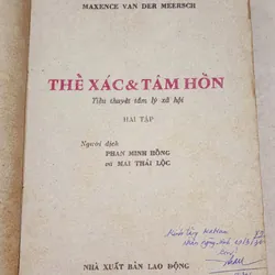 Tác phẩm VH kinh điển Pháp: THỂ XÁC & TÂM HỒN (Van der Meersch) 729219