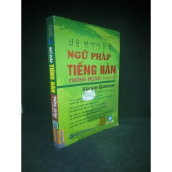 Ngữ pháp tiếng Hàn thông dụng trung cấp mới 85% HCM0503 37806