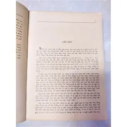 Sách: Từ điển giáo khoa Tiếng Việt tiểu học 929052