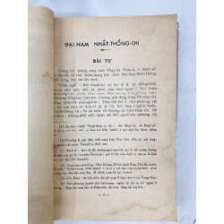 Đại Nam Nhất Thống Chí Thừa Thiên Phủ số 10,11,12 - dịch giả Nguyễn Tạo ( trọn bộ 3 tập ) 128733