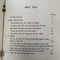 CHỦ NGHĨA XÃ HỘI MANG MÀU SẮC TRUNG QUỐC - GIANG TRẠCH DÂN, LÝ BẰNG 1009760