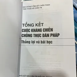 TỔNG KẾT CUỘC KHÁNG CHIẾN CHỐNG THỰC DÂN PHÁP: THẮNG LỢI VÀ BÀI HỌC  976408
