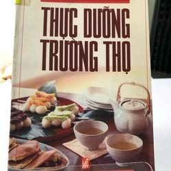 THỰC DƯỠNG TRƯỜNG THỌ (2006) 274786