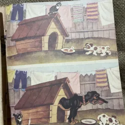 Sách toán tiếng Nga Н.Ф. ВАПНЯР, А.М. ПЫШНАЛО, Н.А. ЯНОВСКАЯ ТЕТРАДЬ ПО МАТЕМАТИКЕ 1 934459