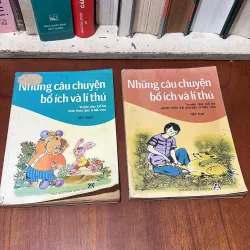 II Sách Giáo Khoa: Những Câu Chuyện Bổ Ích Và Lý Thú (2 Tập) - 2003