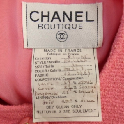 Jacket không cổ CHANEL P04542V03969 - Hàng hiệu Chính hãng 818802