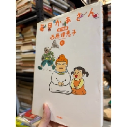 Sách tiếng Nhật 378