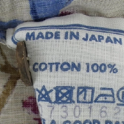 Áo sơ mi 45 RPM 70730162 - Hàng hiệu Authentic 813960