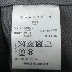 LE CIEL BLEU - Quần short Hàng hiệu Authentic 811801