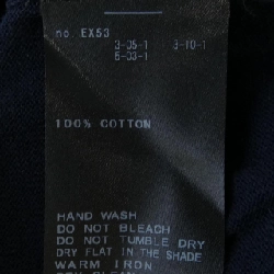 IENA áo khoác cardigan 630591