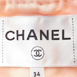 Áo khoác CHANEL - Hàng hiệu Authentic 824586