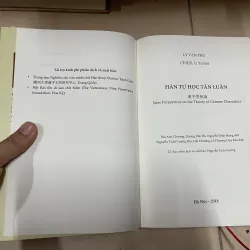 Hán tự học tân luận - Lý Vận Phú ( bìa cứng) 971462