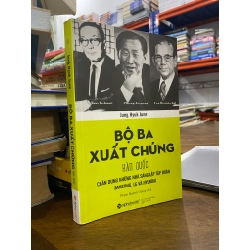 Bộ ba xuất chúng - Jung Hyuk June 272413