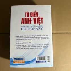 Từ điển Anh - Việt 596420
