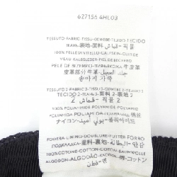 Gucci GUCCI 627156 4HL03 Mũ - Hàng hiệu Chính hãng 907528