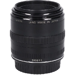 Ống kính EF50mm F2.5 Compact MACRO - Hàng hiệu Authentic 879910