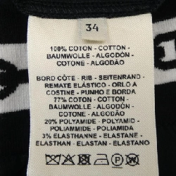 HERMES Top - Hàng hiệu Authentic 643108