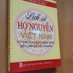 LỊCH SỬ HỌ NGUYỄN 