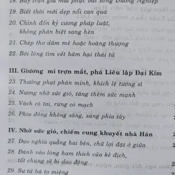 Mưu trí thời LIÊU KIM HẠ  722790
