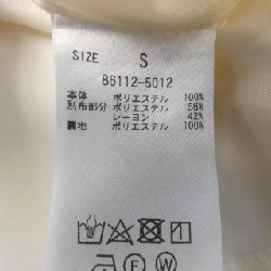 【Khuyến mãi】MANOF Váy liền 650366