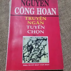 Truyện ngắn Nguyễn công Hoan chọn lọc , hai tập 698359