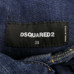 Áo sơ mi DSQUARED2 S75DL0789 - Hàng hiệu Authentic 815294