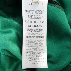 【Mã giảm giá】Gucci GUCCI Áo khoác 637181