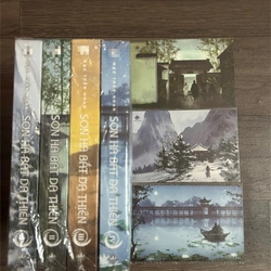 [Đọc Mô Tả] [Đam Mỹ_Boylove] Bộ 4 tập Sơn Hà Bất Dạ Thiên tặng 3 postcard (Bản thường)