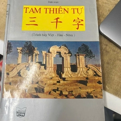 Tam Thiên Tự .9