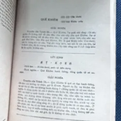 Kinh dịch - Ngô Tất Tố 591852