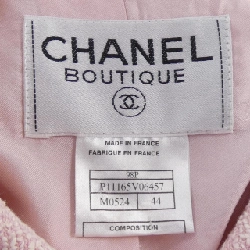 【Mã giảm giá】【Cổ điển】Áo vest CHANEL 657275
