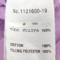 YACCO MARICARD Áo khoác - Hàng hiệu Chính hãng 825853