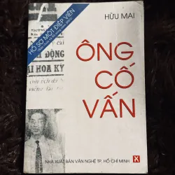 Ông cố vấn