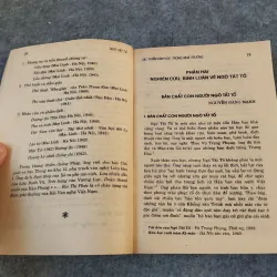 NGÔ TẤT TỐ. NGUYỄN HUY TƯỞNG. TÔ HOÀI 719967