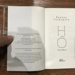 Hồ Banana Yoshimoto  (k1) 717829