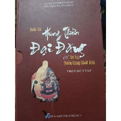 Duy thức tam thập tụng - 2019 - 490 trang (Sách tôn giáo - tâm linh) ANTQ1304