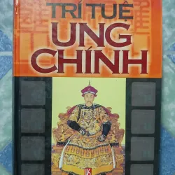 Trí tuệ Ung Chính - Phùng Nhĩ Khang