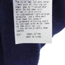 AMERI VINTAGE Set Up - Hàng hiệu Authentic 827041