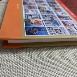 65 Năm Báo Công an Nhân dân. 1027723