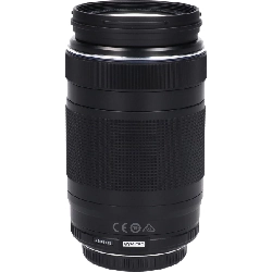 MZD ED75-300mm F4.8-6.7II - Hàng hiệu Authentic 878625