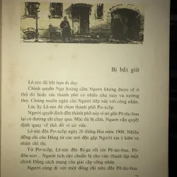 Những mẫu chuyện về Lê-nin - A-lếch-xan-đro Cô-nô-nốp 791847