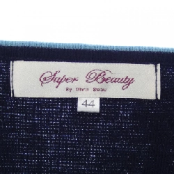 【Mã giảm giá】Siêu đẹp SUPER BEAUTY Áo khoác cardigan 636875