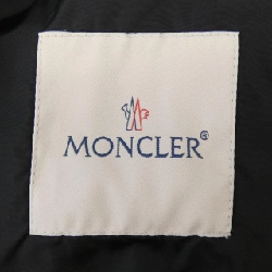 MONCLER MASSEREAU Jacket - Hàng hiệu Chính hãng 888167