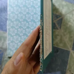 Đỗ Phủ tinh tuyển - Trung tâm nghiên cứu Quốc Học 932607