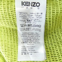 KENZO FF55SW2524CB Áo khoác - Hàng hiệu Authentic 891778