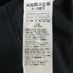 Áo khoác Max Mara STUDIO 656597