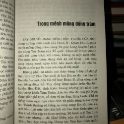 Lính đồng bằng - Hồ Kiên Giang 1018645