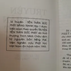 Truyện tiền thân Đức Phật bằng tranh. Tập 1 đến tập 6 (6 quyển) 580427
