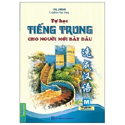 Tự Học Tiếng Trung Cho Người Mới Bắt Đầu - The Zhishi 287977